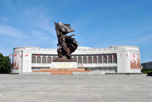 Museo Coreano della guerra